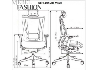 Кресло эргономичное Nefil Luxury Comfort Seating Leather