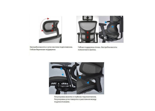 Крісло комп'ютерне Sail New Hookay Black