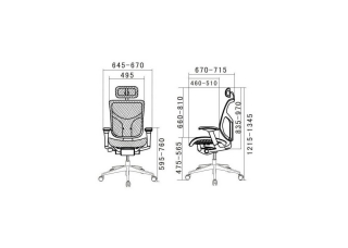 Офісне крісло Star Hookay Grey