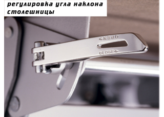 Детский стол парта Harward + box Mealux