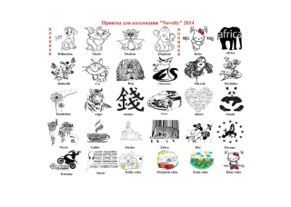 Диван ліжко Елегант Novelty 1,0