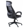 Офисное кресло Briz black fabric