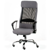 Офисное кресло Silba Grey