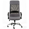 Офисное кресло Silba Grey