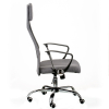 Офисное кресло Silba Grey