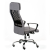Офисное кресло Silba Grey