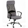 Офисное кресло Silba Grey