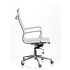 Крісло адміністратора Solano Mеsh White