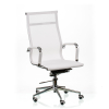 Крісло адміністратора Solano Mеsh White