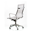 Крісло адміністратора Solano Mеsh White