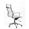 Крісло адміністратора Solano Mеsh White